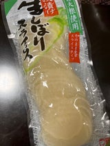 長山 生しぼりスライス 180g