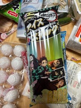 アダチ製菓 「鬼滅の刃」アイススティック 8本