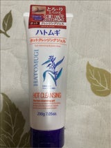 麗白 ハトムギホットクレンジングジェル 200g