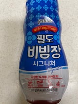 ハッピー ソウル市場 冷麺スープ 250g