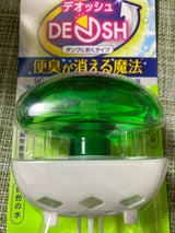DEOSH タンクにおく クリアハーブ 65ml