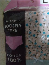 レディースショーツ 無地ゆったりタイプ L