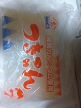 ないとう つきこんにゃく 280g