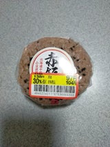 ワコーライス 赤飯おにぎり