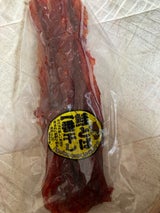 京食 さけとば一番干