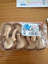 岩泉 生しいたけ/国産/BC