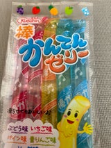 共親製菓 棒かんてんゼリーN 5本