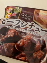 サンフーズ ごろっと具材のビーフシチュー 180g