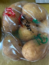 鹿児島経済連 ばれいしょ 小袋 500g