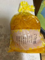 グリーンファーム つぼ漬 300g