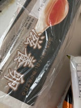 栗駒ポートリー 滋養卵