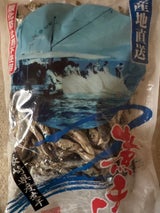 弥永 産地直送煮干いりこ 200g