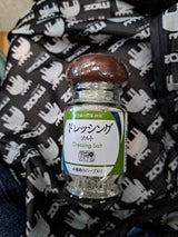 パラダイスプラン ドレッシングソルト 36g