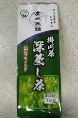 山城 産地元詰 掛川の深蒸し茶 150g