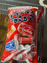 オリオン バラエティラムネ 9g