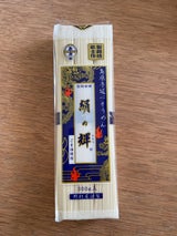 野村屋 島原手延素麺 絹の輝 300g