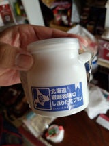 岩瀬牧場 しぼりたてプリン 100ml