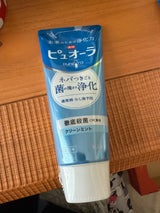 薬用ピュオーラハミガキ クリーンミント 115g