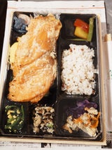 芝寿し サーモンの西京焼き