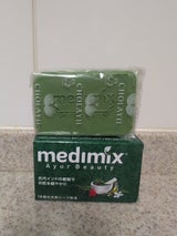 MED-18 メディミックス グリーン 125g