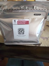 丸山珈琲 スペシャルティ モカ(粉) 100g