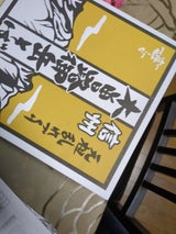 霧しな 木曽路御岳そば 5把入 1kg