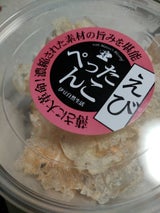 オカベ そのまんま えび カップ 12g