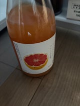 明利 そのまんまグレープフルーツのお酒 720ml