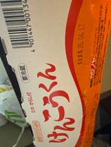 カジノヤ けんこうくんCUP3 40g×3