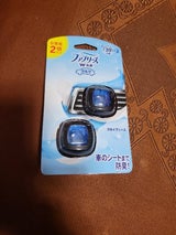 ファブリーズ イージークリップ SB 2個パック