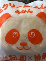 いなみの里 生くりーむぱんだみかん 1個