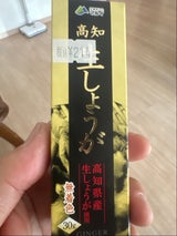 マル井 高知生しょうが 30g