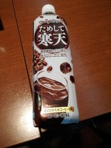 アシード 寒天ダイエット コーヒー味 900ml