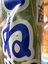 JA群馬 小ねぎ 100g