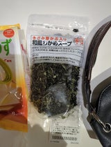 香り芽 きざみ芽かぶ入り和風わかめスープ 65g