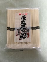 西日本理研 火の国手延素麺 500g