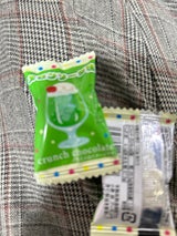 リアライズプラニング メロンソーダ味クランチチョコ