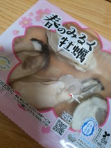 クニヒロ 春のミルクかき加熱用 大粒 140g