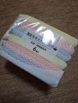 ワッツ 泡立ちネットスポンジ 6P