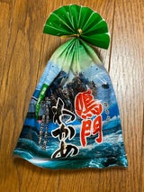 山佐屋 鳴門わかめ 180g