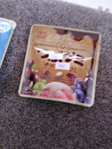 春日井製菓 つぶグミチョコの贅沢 50g