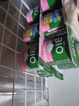 ダノン ビオ プレーン 砂糖不使用 75g×6