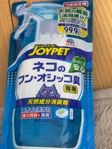 天然成分消臭剤ネコのフンオシッコ臭専用替240ml