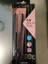 TESCOM スタイルアップ THS7