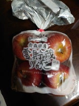 新日本青果 雪貯蔵りんご 4個