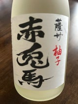 濱田酒造 赤兎馬 柚子 720ml