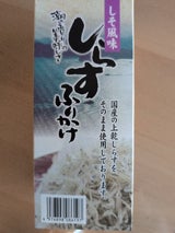 ハヤシ しらすふりかけ 80g