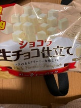 高岡 ショコラ生チョコ仕立てP ホワイト 160g