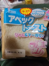 たけや アベックトースト 4枚