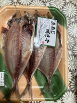 山口漁業組合 山口県産あじ開き 3枚